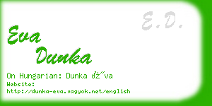 eva dunka business card